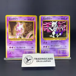 Mewtwo Lv.54 Lv.67 No.150 Expansion Sheet MP Japanese Pokemon Card 0711 - Image 1