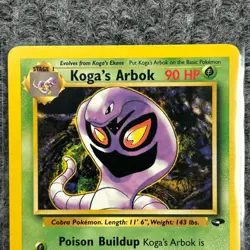 Vintage Pokemon Gym Challenge Koga's Arbok 25/132 Rare NM - Image 3