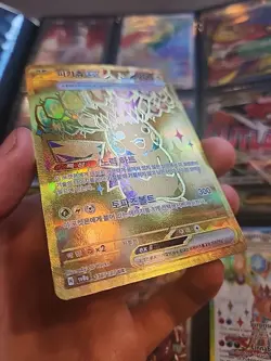 Gold Pikachu Ex Ultra Rare 236/187 Korean Sv8a Terastal Festival Pokemon Card - Image 2