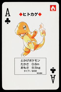 Charmander Ace of Clubs 1996 Red Playing Cards Pokemon Japanese Heavily Played - Image 1