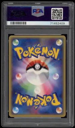 PSA 10 Gem Mint Dragonair Trainers Magazine Volume 19 017/T Promo Pokemon Card - Image 2