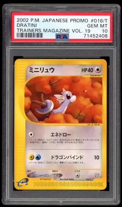 PSA 10 Gem Mint Dratini Trainers Magazine Volume 19 016/T Promo Pokemon Card - Image 1