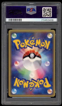 PSA 10 Gem Mint Dratini Trainers Magazine Volume 19 016/T Promo Pokemon Card - Image 2