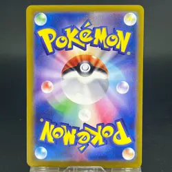 Mew ex SAR 347/190 sv4a Shiny Treasure NM Japanese Pokemon Card 0518 - Image 4