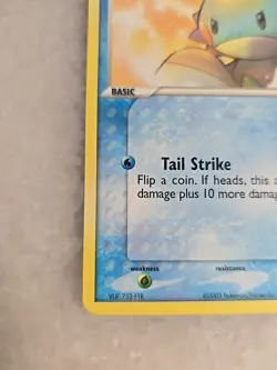 Mudkip Emerald #56/106 Pokemon TCG Pack Fresh - Image 5