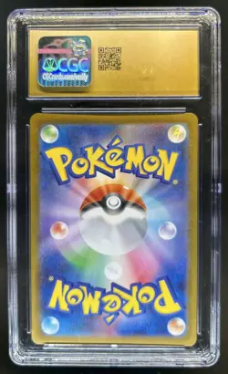 2025 Pokemon JP Rocket's Mewtwo ex PRISTINE Super Rare #114/098 CGC 10 - Image 2