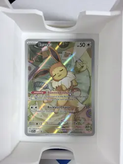 Pokemon Eevee Promo Holo SVP-173 2025 Makura Tami Black Star Promo - Image 1
