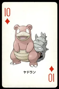 Slowbro 10 of Diamonds Venusaur Poker Deck Pokemon Japanese ~ HP Creased - Image 1