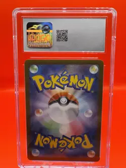 Magnezone Vstar Dark Phantasma 090/071 CGC 9 Japanese Pokemon - Image 2