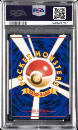 1996 POKEMON BASE SET JAPANESE #87 DEWGONG PSA 5 - Image 2