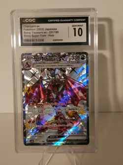 CGC 10 Charizard ex 331/190 SSR Japanese Shiny Treasure SV4a Pokemon - Image 1