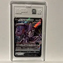 Pokemon Genesect V 102/172 S12a Vstar Universe Double Rare Holo TAG (Japanese) - Image 1