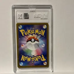 Pokemon Genesect V 102/172 S12a Vstar Universe Double Rare Holo TAG (Japanese) - Image 2