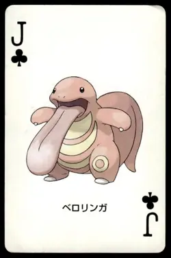 Lickitung Jack of Clubs Venusaur Poker Deck Pokemon Japanese ~ HP Creased - Image 1