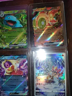 12 Pokemon Japanese Tcg Lot EX/AR Cards 8 Ex 4 Ar All Mint Check Pictures - Image 1