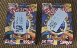 Pocket Monsters Card Game GX Box 100 pcs Fan ART/DIY Cards Deck New Lot Of 2 - Image 1