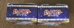 Pocket Monsters Card Game GX Box 100 pcs Fan ART/DIY Cards Deck New Lot Of 2 - Image 3