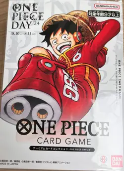 ONE PIECE DAY 24 Premium Card CollectionJapanese OP07-109 [SR] + DON SEALED - Image 1