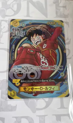 ONE PIECE DAY 24 Premium Card CollectionJapanese OP07-109 [SR] + DON SEALED - Image 2