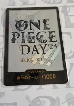 ONE PIECE DAY 24 Premium Card CollectionJapanese OP07-109 [SR] + DON SEALED - Image 3