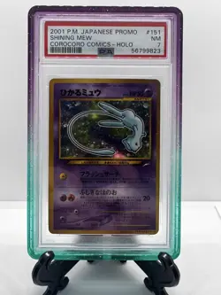 PSA 7 COROCORO SHINING MEW 151 | Japanese Promo Graded Pokemon Card - Image 1