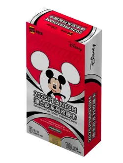 Kakawow Disney 2025 PHANTOM Collectible card game Sealed New Factory box-10packs - Image 2