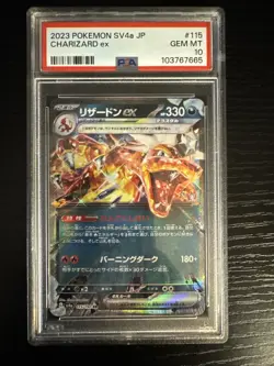 2023 Pokemon SV4a Japanese Charizard ex Shiny Treasure #115/190 PSA 10 - Image 1