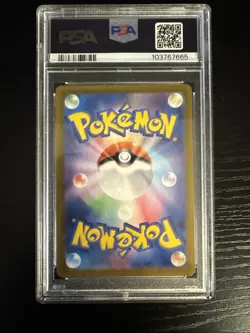 2023 Pokemon SV4a Japanese Charizard ex Shiny Treasure #115/190 PSA 10 - Image 2