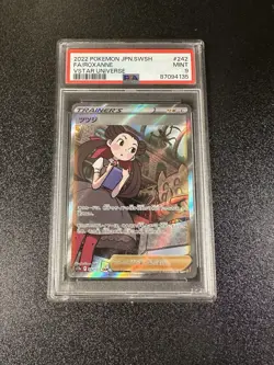 2022 POKEMON JPN SWORD & SHIELD VSTAR UNIVERSE #242 FULL ART/ROXANNE PSA 9 - Image 1