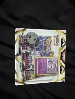 Lot of 4 Pokemon Blister Packs - Factory Sealed - NIP Sword And Shield - Image 3