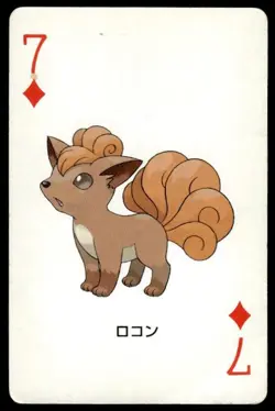 Vulpix 7 of Diamonds Venusaur Poker Deck Pokemon Japanese ~ HP Creased - Image 1
