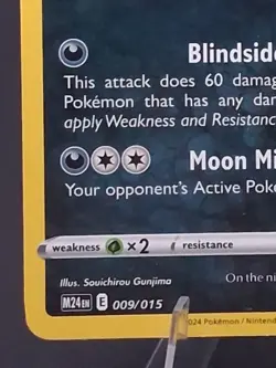 Umbreon 009/015 McDonald's 2024 Promo Card - NM Near Mint - Pokemon TCG M24EN - Image 5