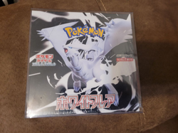 Pokemon White Flare Booster Box SV11B SEALED Japanese - Image 1