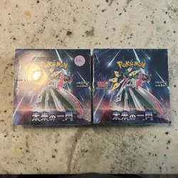 2 Pokemon Future Flash Japanese Booster Box Sv4M US SELLER shrink wrap TX 4521329394725 - Image 1