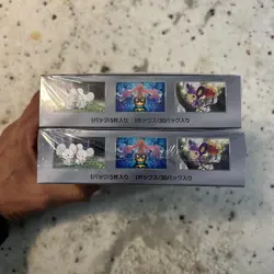 2 Pokemon Future Flash Japanese Booster Box Sv4M US SELLER shrink wrap TX 4521329394725 - Image 2