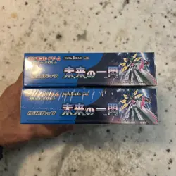 2 Pokemon Future Flash Japanese Booster Box Sv4M US SELLER shrink wrap TX 4521329394725 - Image 3