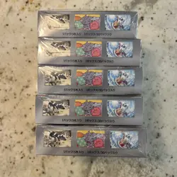 5 Super Electric Breaker Japanese Booster Box SV8 *US Seller TX* shrink wrap - Image 2