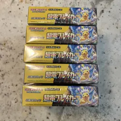 5 Super Electric Breaker Japanese Booster Box SV8 *US Seller TX* shrink wrap - Image 3