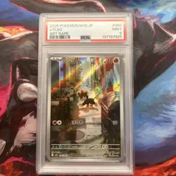Pokemon TCG Litleo Mega Evolution 139/132 PSA 9 - Image 1