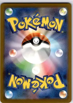Pokemon TCG Japanese Ferrothorn AR 072/062 sv3a Raging Surf Art Rare Near Mint - Image 2