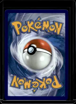 2025 Pokemon Mega Evolution Ninjask Illustration Rare #137/132 - Image 2