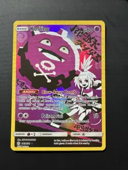 Koffing (Secret) 243/236 Sm-Cosmic Eclipse Secret Rare- Pokemon TCG - Image 1