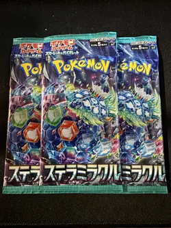 Japanese Pokemon Stellar Miracle Sealed Booster Pack x1 - Image 2