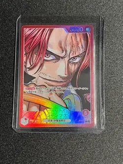 ONE PIECE Shanks OP09-001 & Buggy OP09-042 (Alt Art) L - Japanese - US SELLER - Image 4
