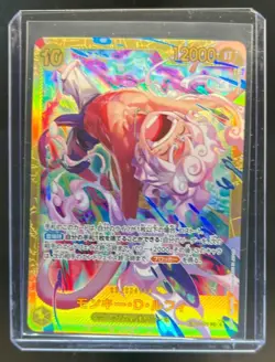 One Piece Japanese Egghead Crisis Monkey D. Luffy Secret Rare SEC #EB04-061 - Image 1