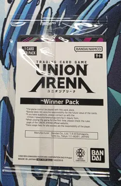 SEALED Asuna WINNER Promo UEPR Union Arena 2026 Sword Art Online - Image 4