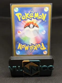 Pokemon Phione AR 071/066 SV5a Crimson Haze - Card Japanese MINT - Image 2