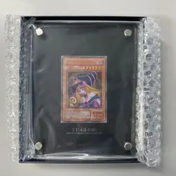 Yugioh Card Japanese Dark Magician Girl Stainless Limited 10000 - Image 1
