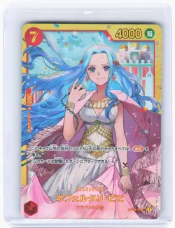 2023 One Piece Card Game—Nefeltari Vivi #OP04-118—Secret Rare Holo Japanese - Image 1