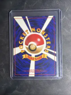 Porygon No. 137 Holo CD Promo Japanese Pokemon Card Nintendo 1998 HP - Image 2